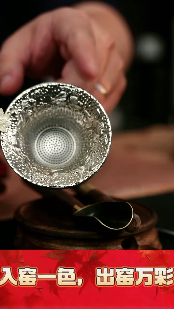  跟着蛋总玩瓷不迷路 