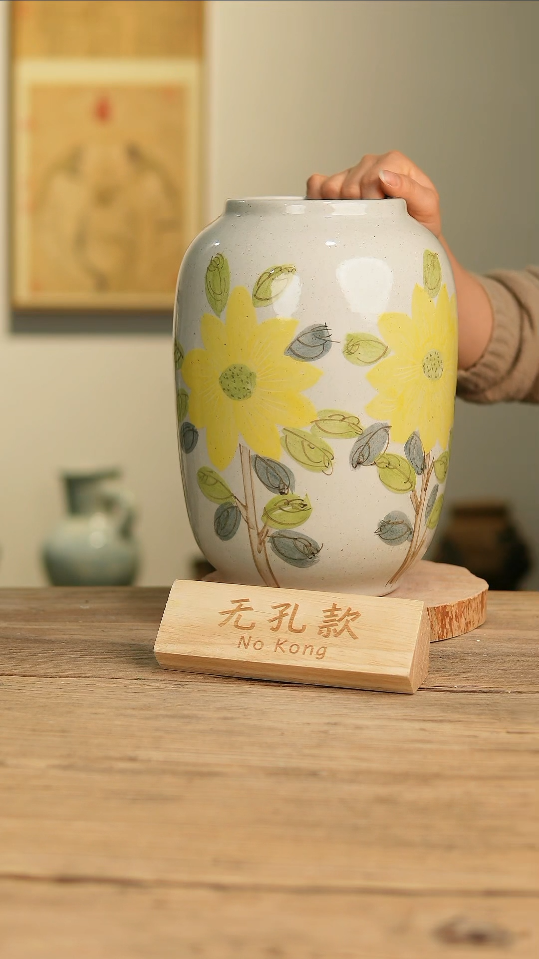 【闪购商品】摆件25-1878高30口11误差2无孔