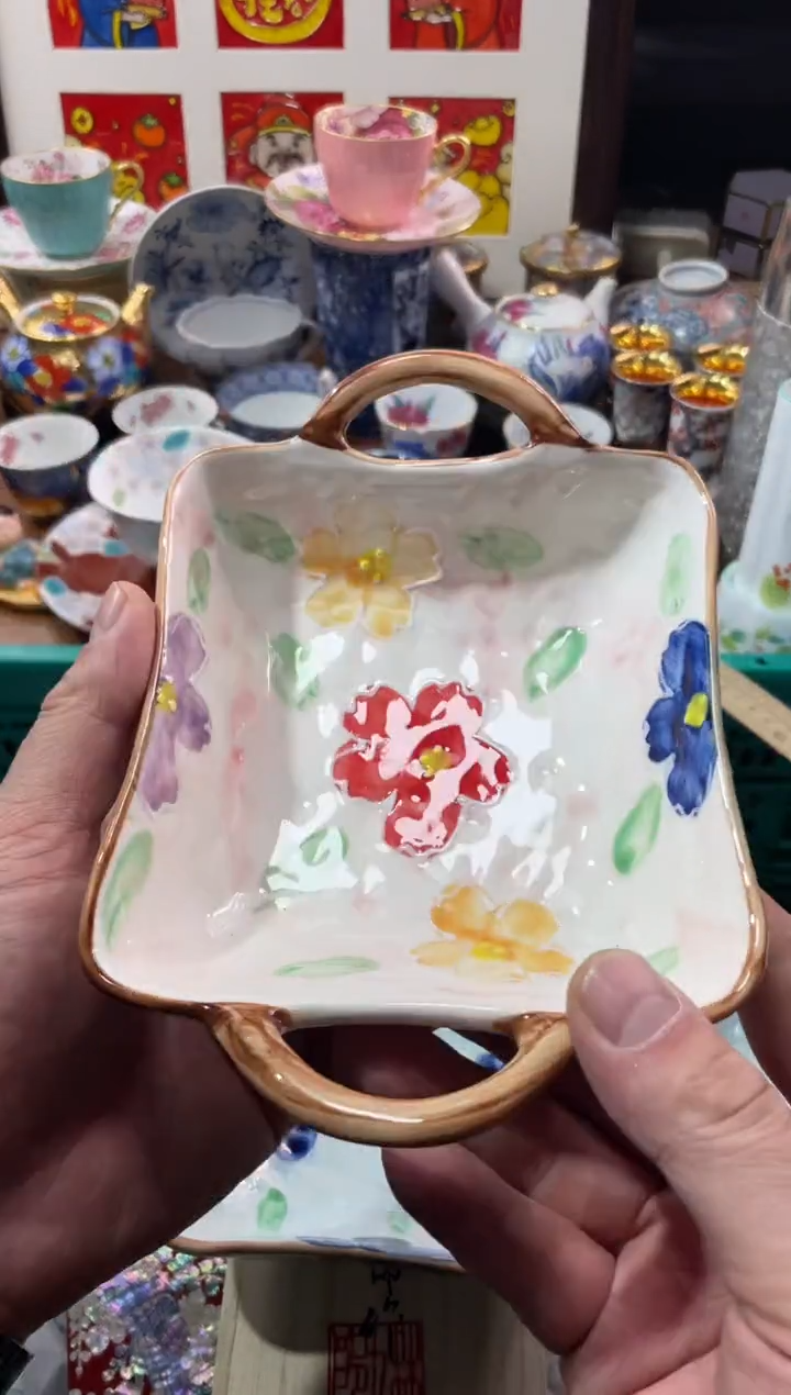 【闪购商品】瓷片瓷片满20米包邮一单一付