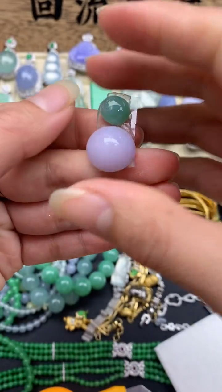 【闪购商品】翡翠颈饰未镶嵌337-中国好珍宝