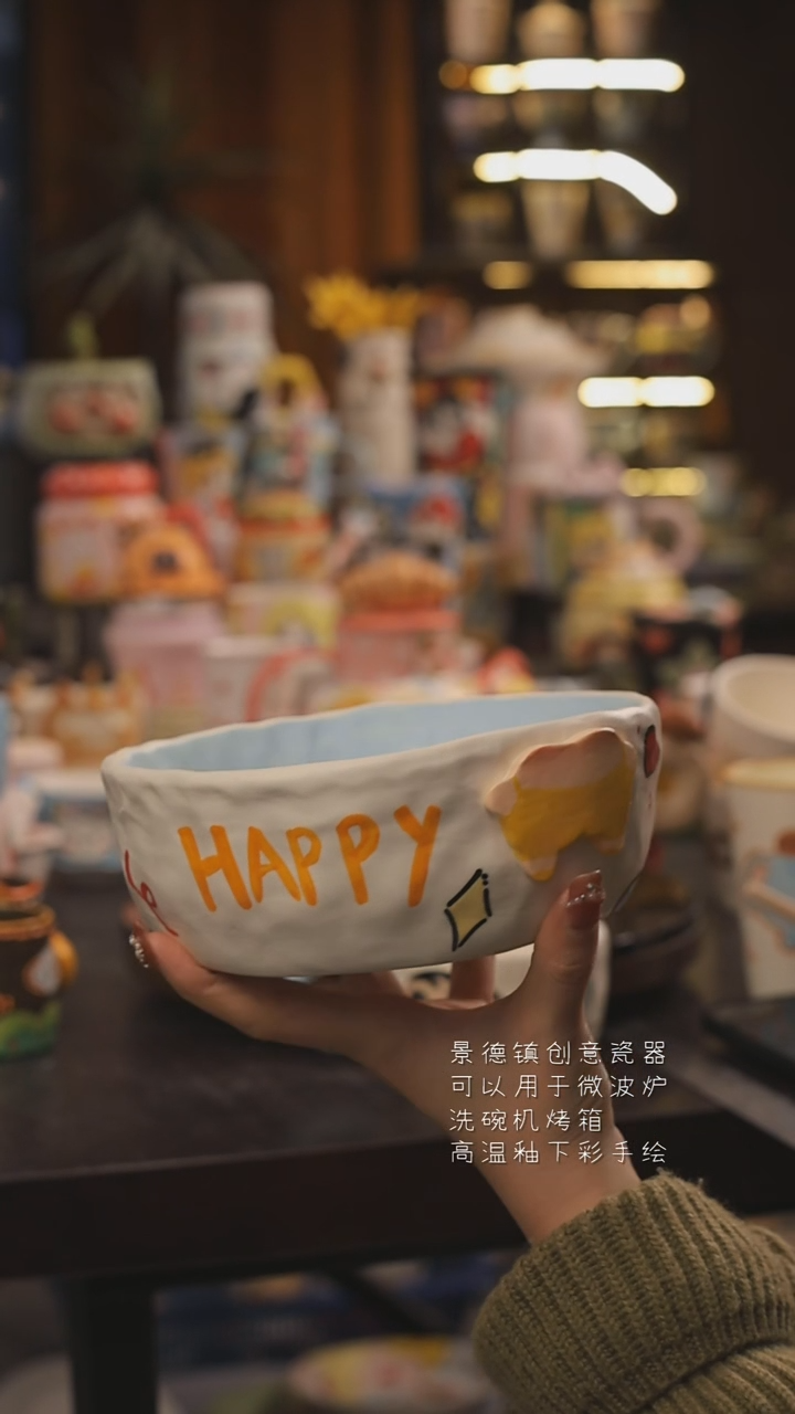 景德镇釉下彩绘设计师款式陶瓷