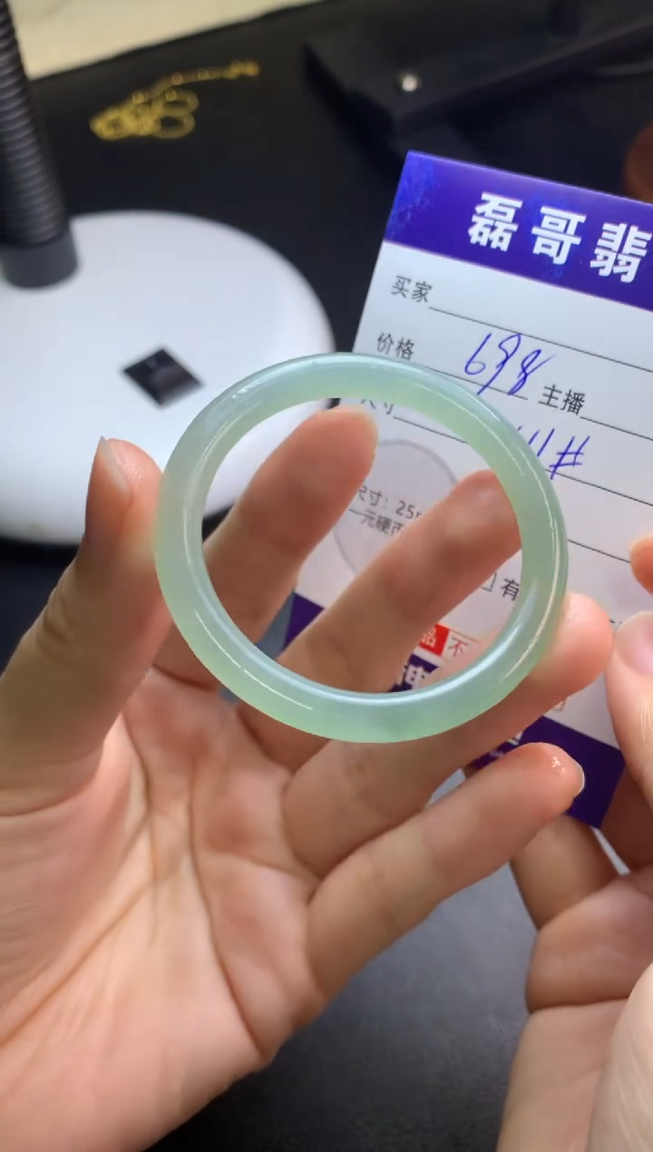定制翡翠未镶嵌毛货