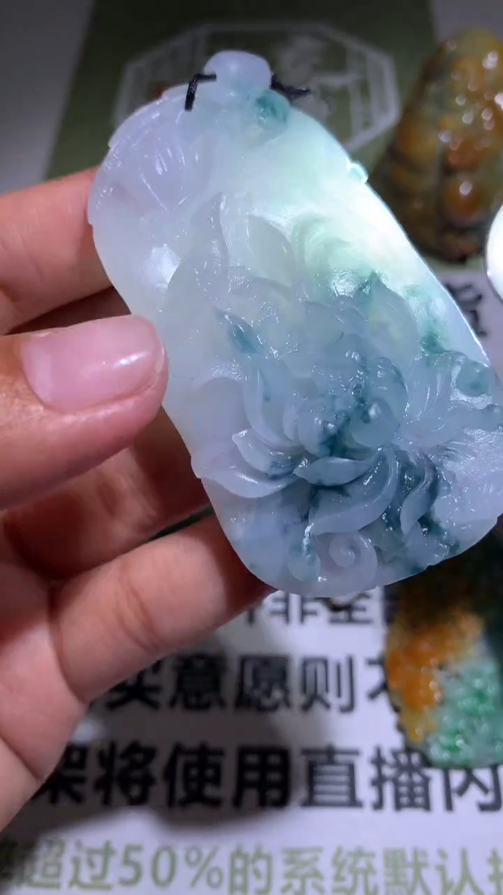 【闪购商品】定制翡翠未镶嵌毛货-不退不换 