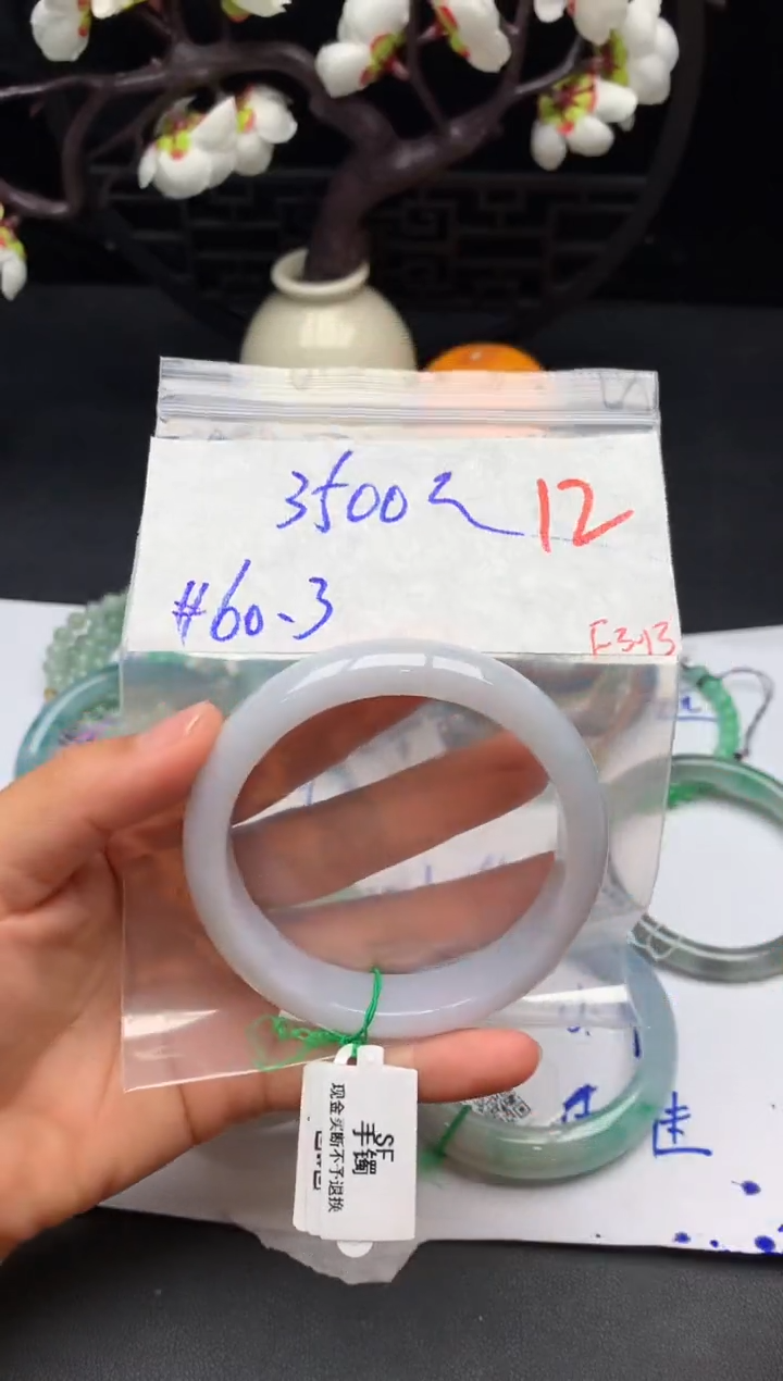 【闪购商品】定制翡翠未镶嵌毛货需精细抛光+多样性发货拍一发一