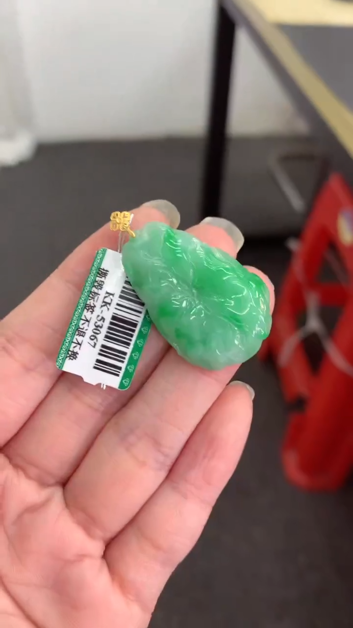 【闪购商品】翡翠吊坠(不含链)18K金镶嵌挂件