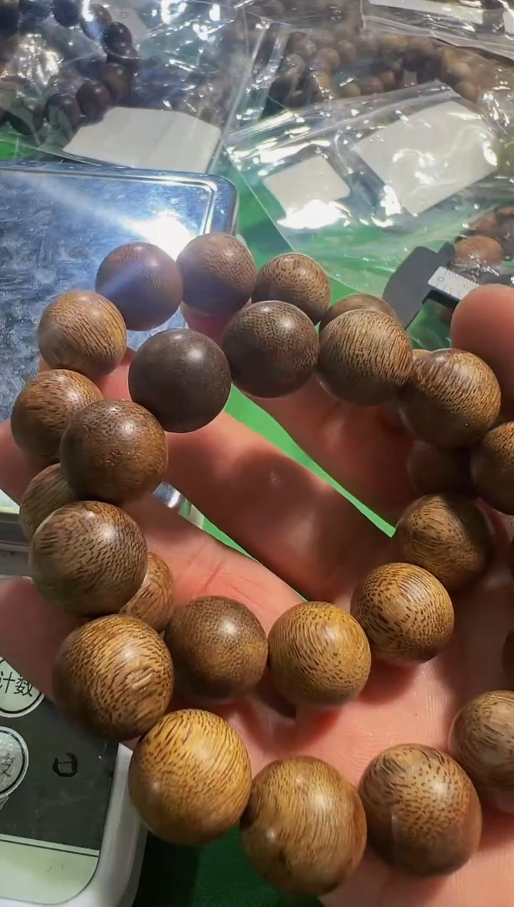 【闪购商品】沉香手串114号1.6*23克金丝芽庄多样性发一