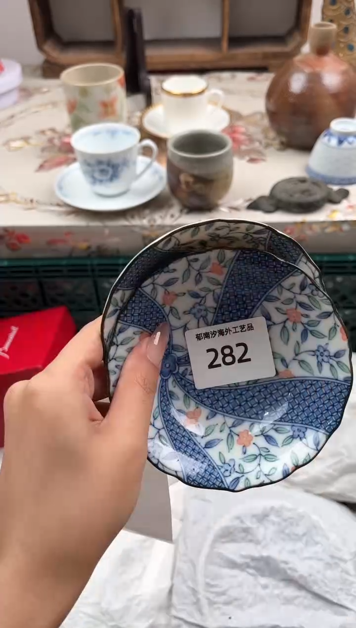 瓷片咖****。B         282