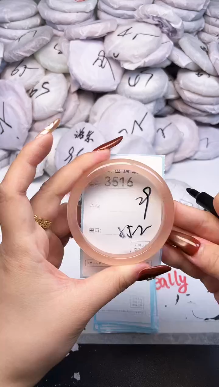 手镯玛瑙/玉髓未镶嵌3516