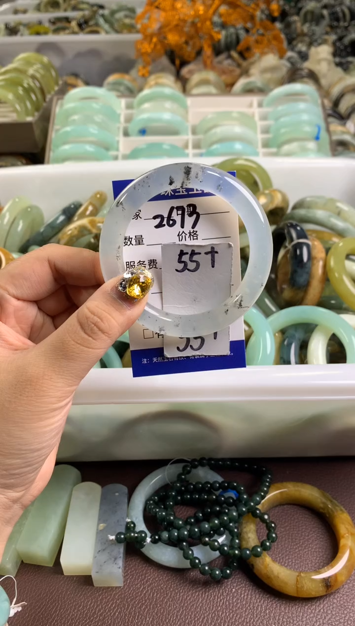 【闪购商品】蛇纹石玉手镯未镶嵌2673