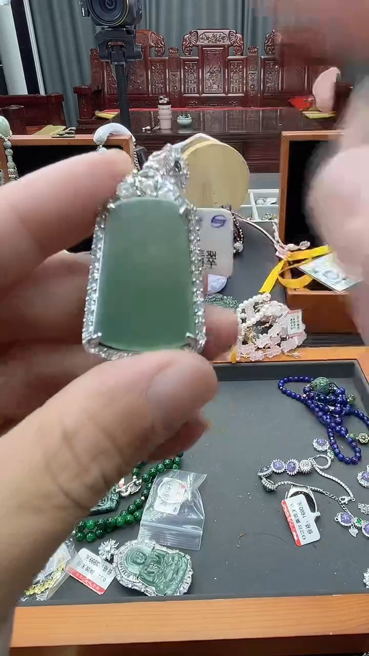 颈饰未镶嵌翡翠方*翡翠无事牌吊坠