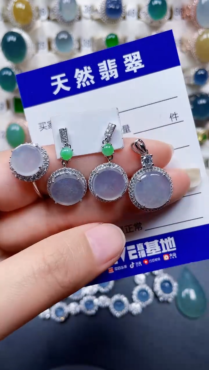 颈饰银S925镶嵌翡翠121
