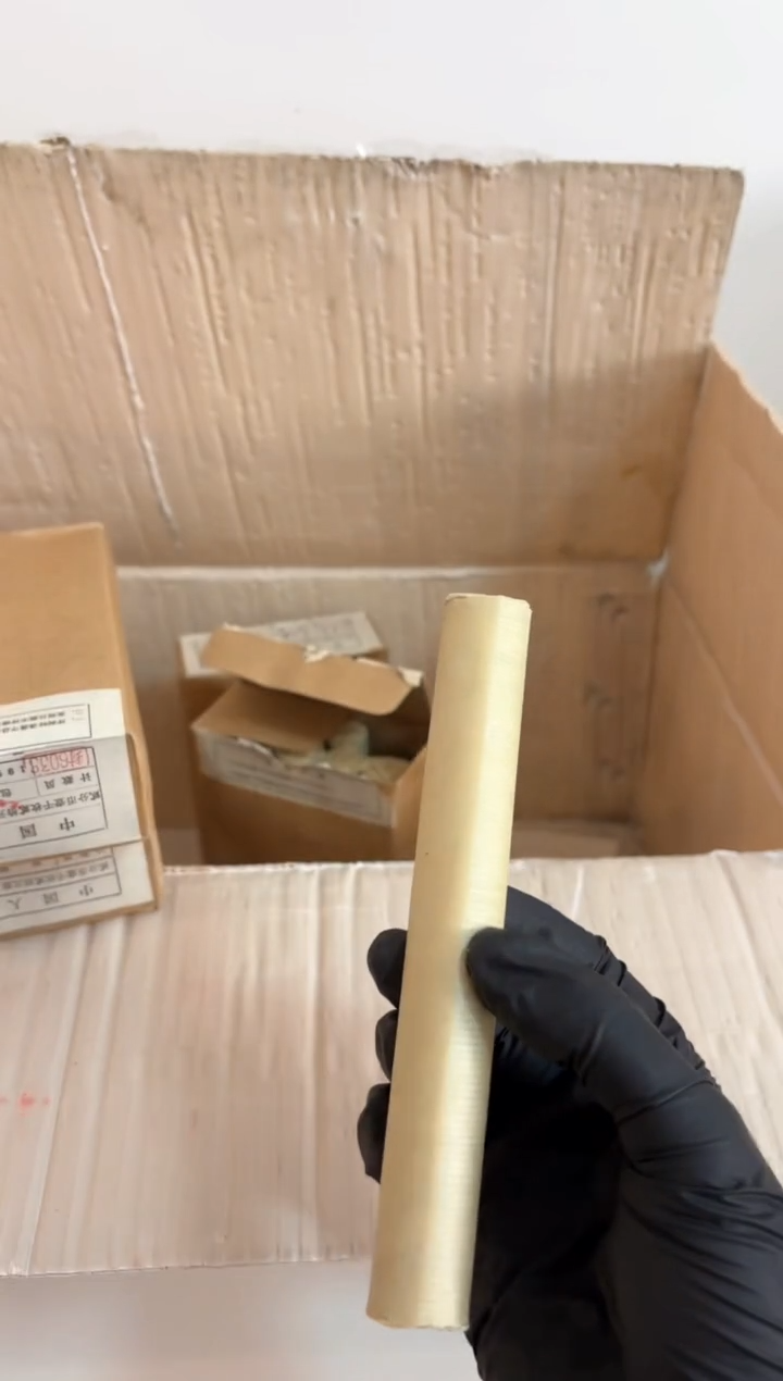 【闪购商品】整卷 原光原卷原厂封装 902