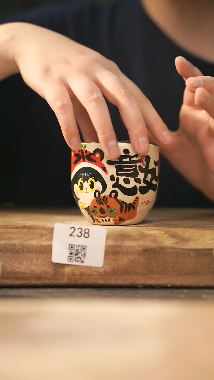 【落单孤品】福利/杯子@@238