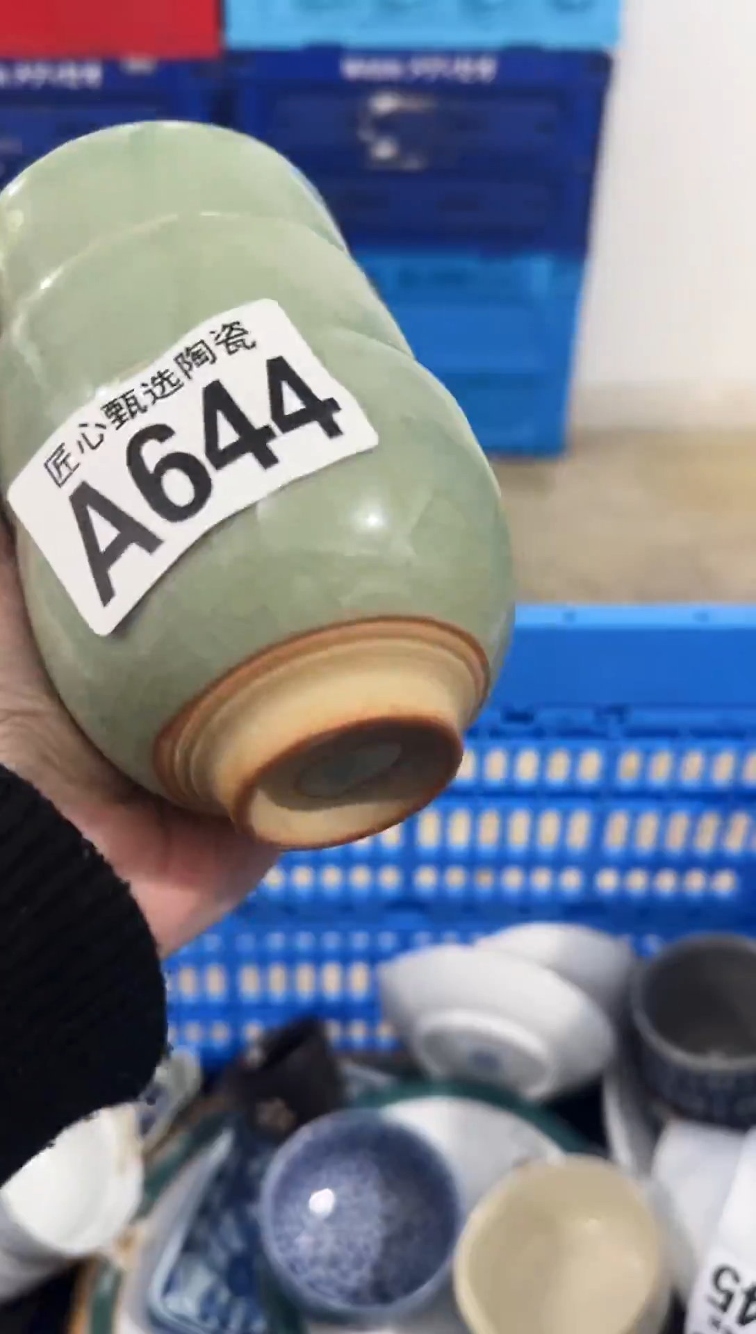 瓷片D***N           A644