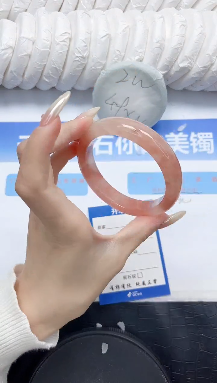 石英质玉手镯未镶嵌149-60.7