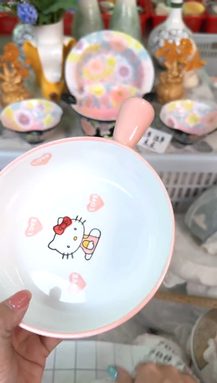 瓷片752默认微瑕15包邮库存1件