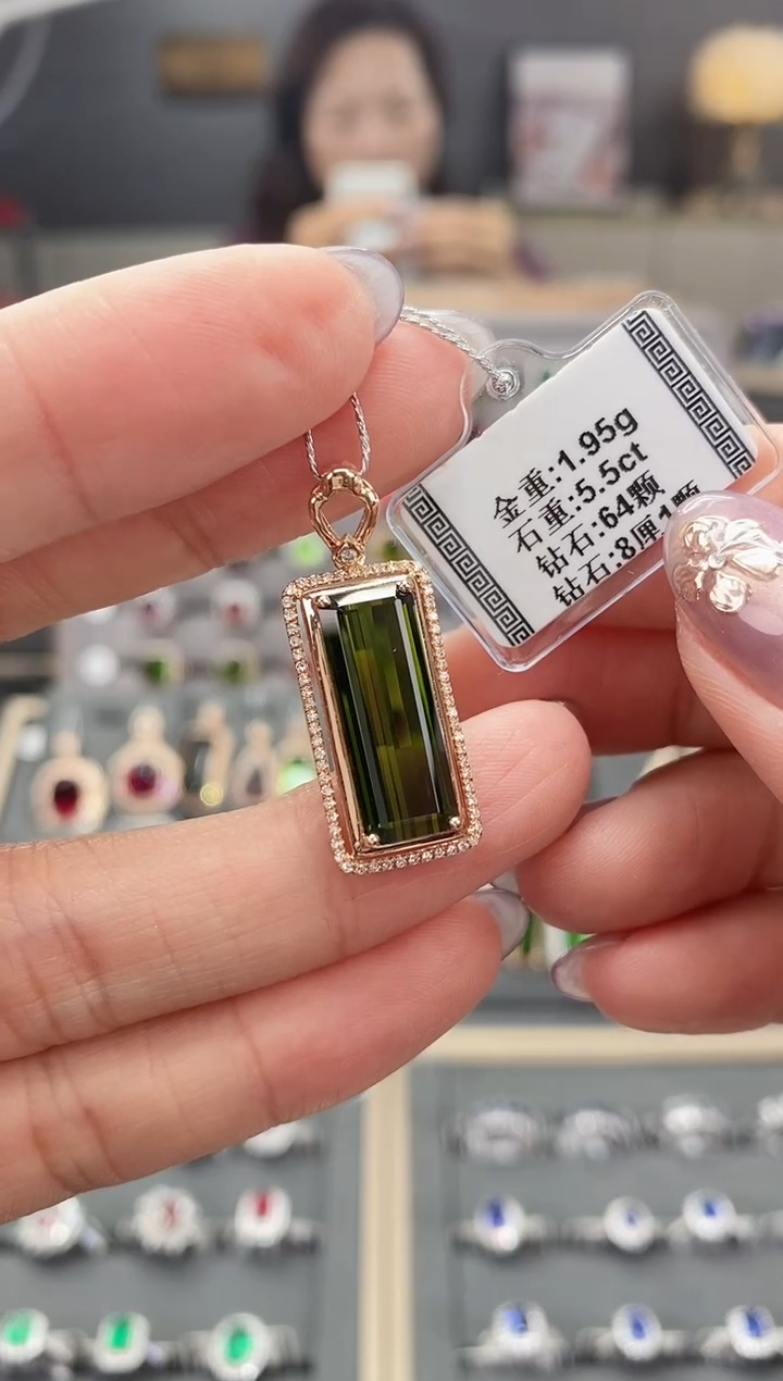 【闪购商品】18K金镶嵌颈饰碧玺5.5  