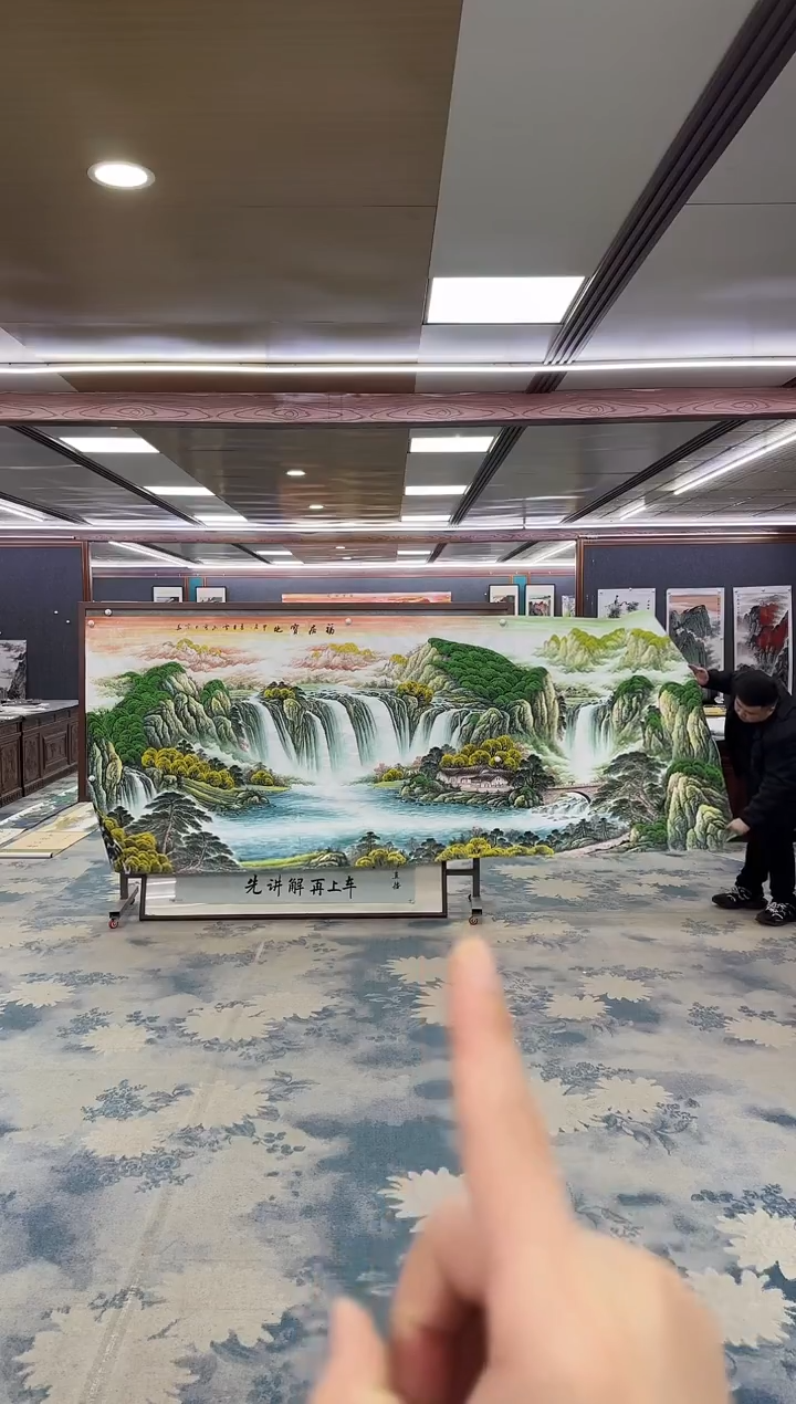 国画W-刘雪红-大丈二-山水国画