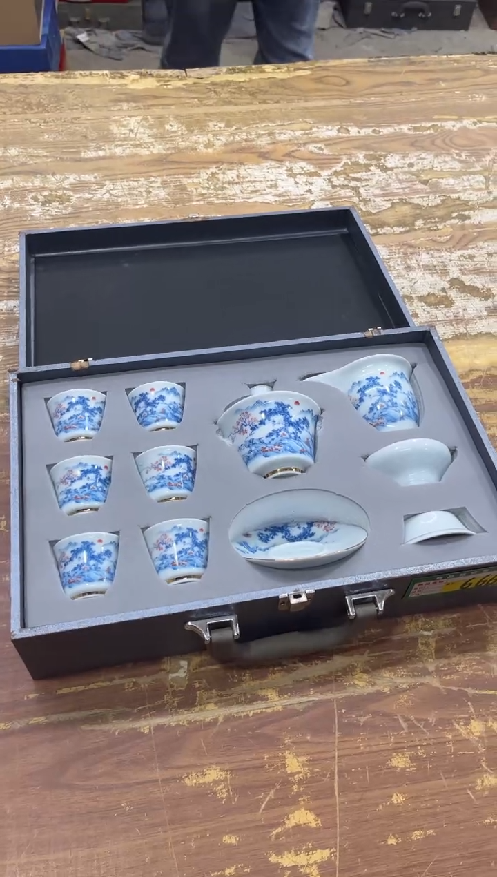 【闪购商品】其他 有..............