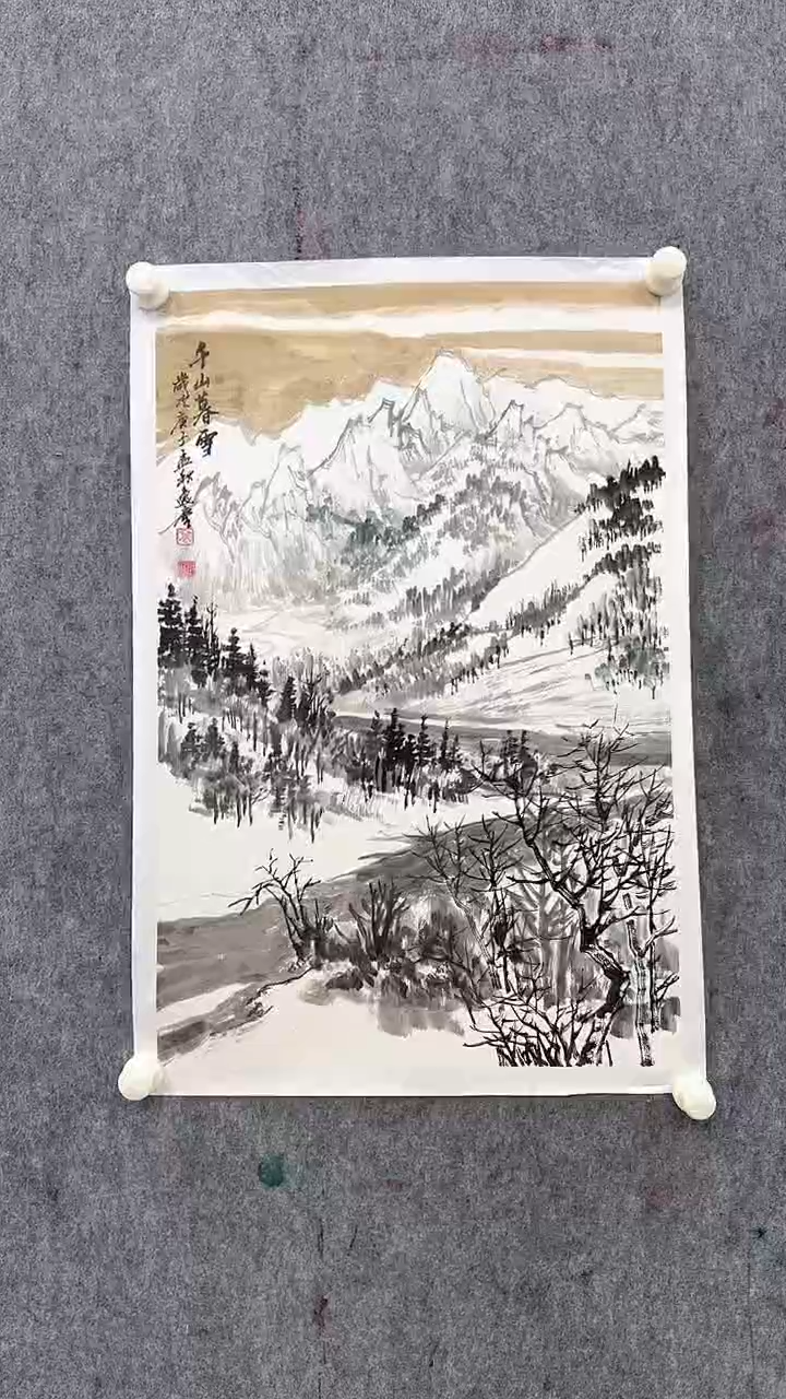 书法高老师2.7平尺山水作品一幅