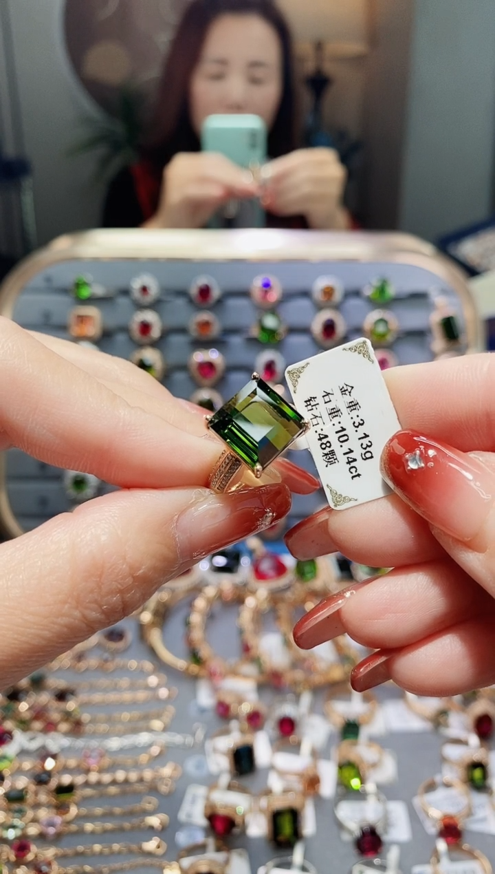 【闪购商品】碧玺戒指18K金镶嵌10.14.