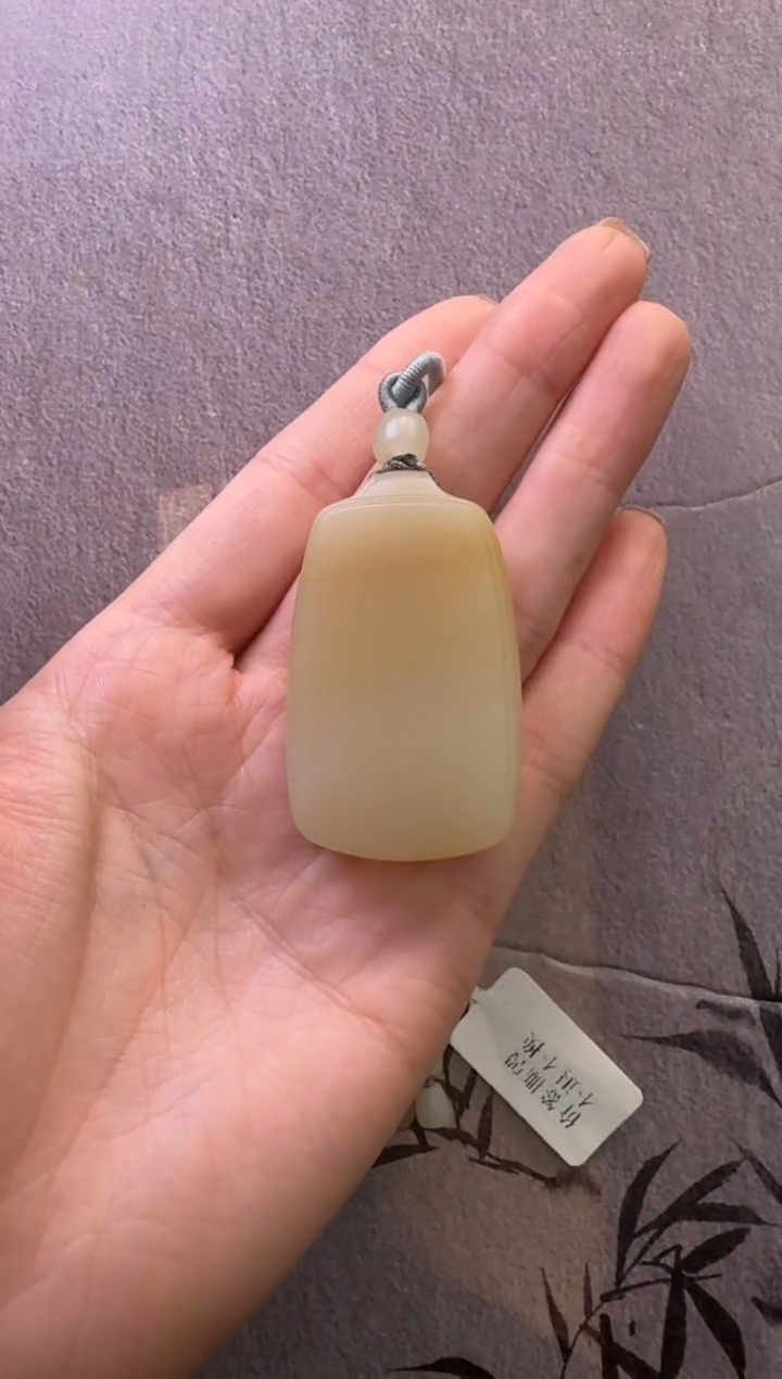 【闪购商品】和田玉吊坠未镶嵌吊坠