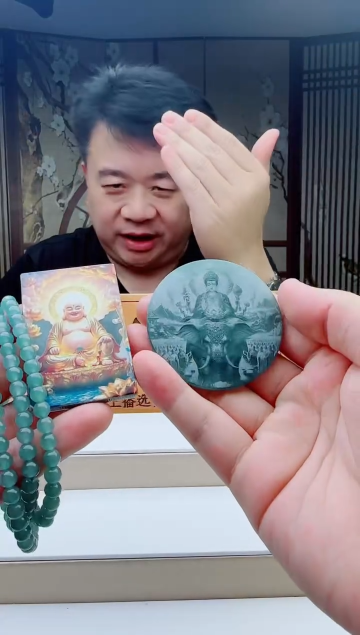 颈饰未镶嵌翡翠多样性发其一