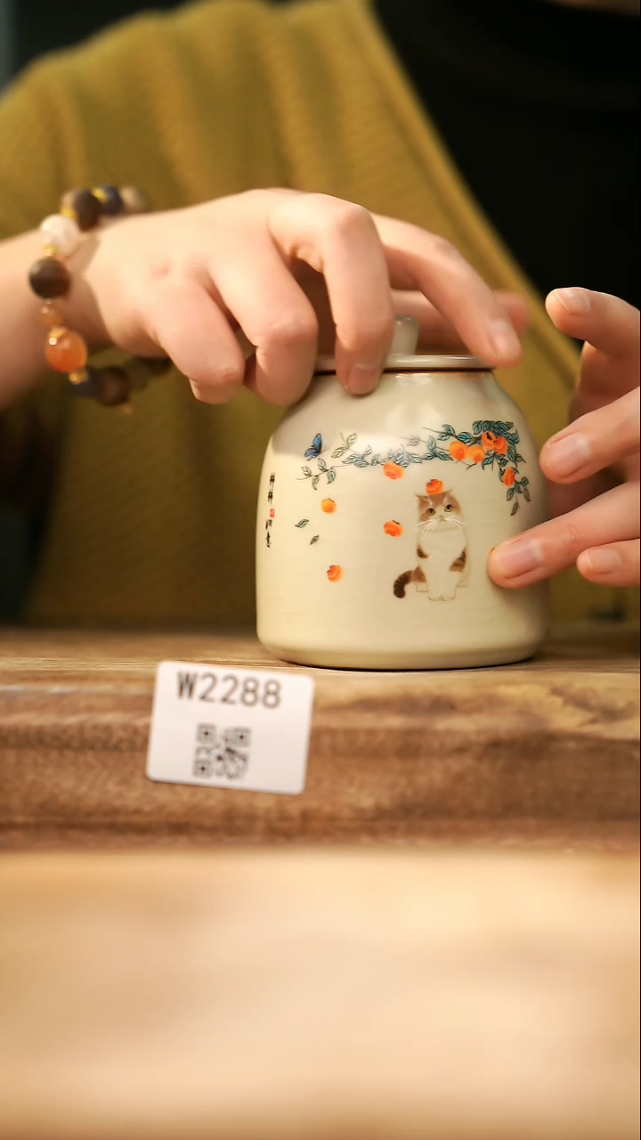 【经典福利】/ 茶叶罐@@W2288