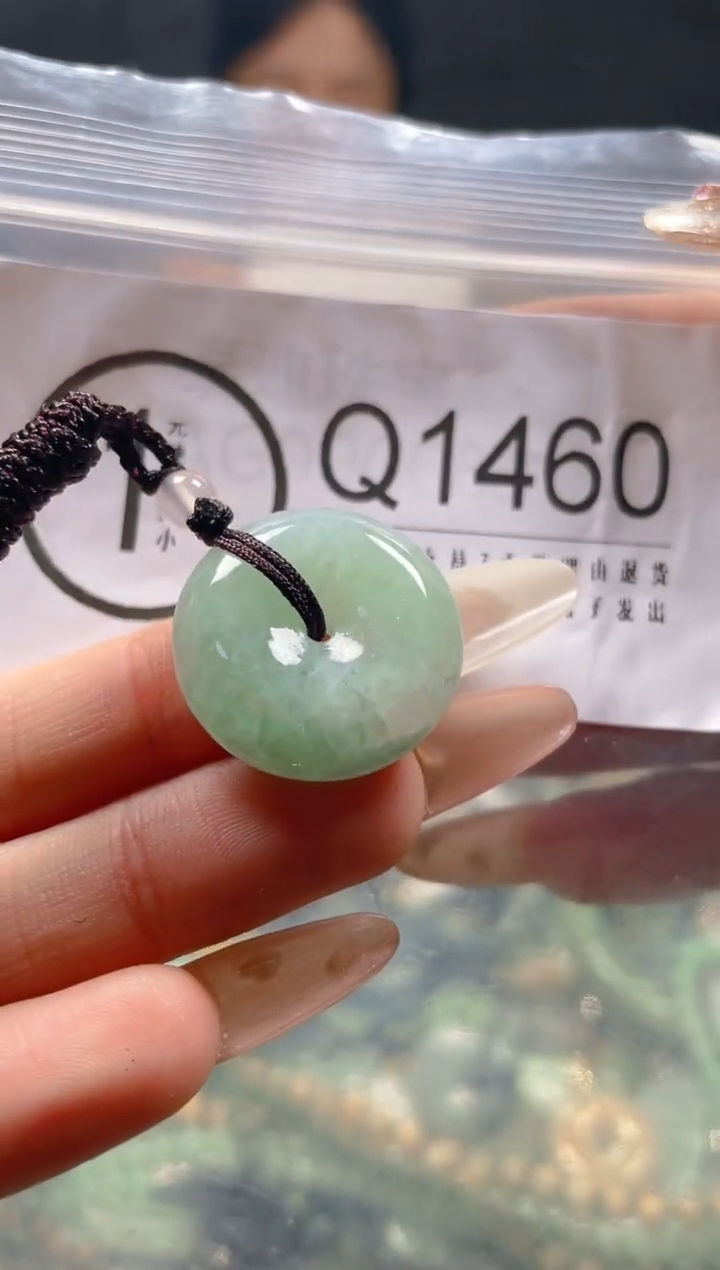 【闪购商品】翡翠颈饰未镶嵌/Q/翡翠A货一图一物