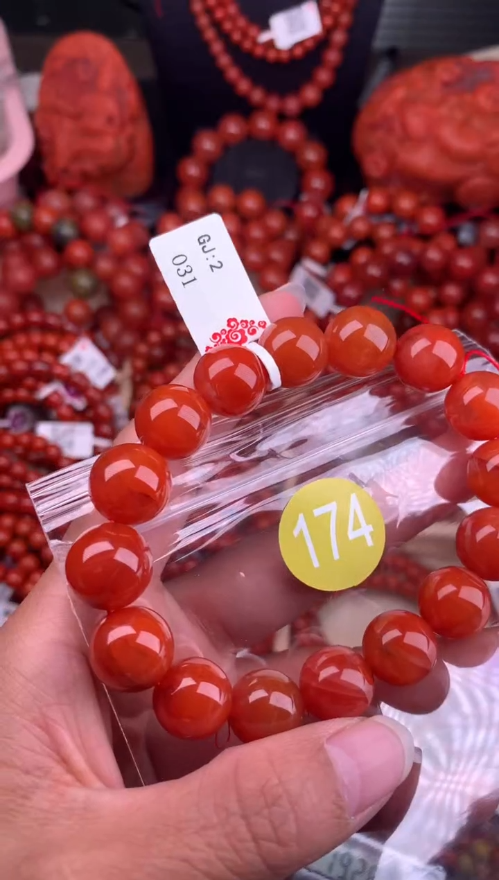 【闪购商品】南红玛瑙珠宝奇石未镶嵌174-13