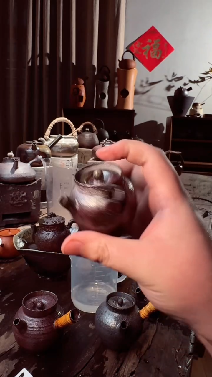 【闪购商品】壶90CC柴烧纯手工小急须泡茶壶