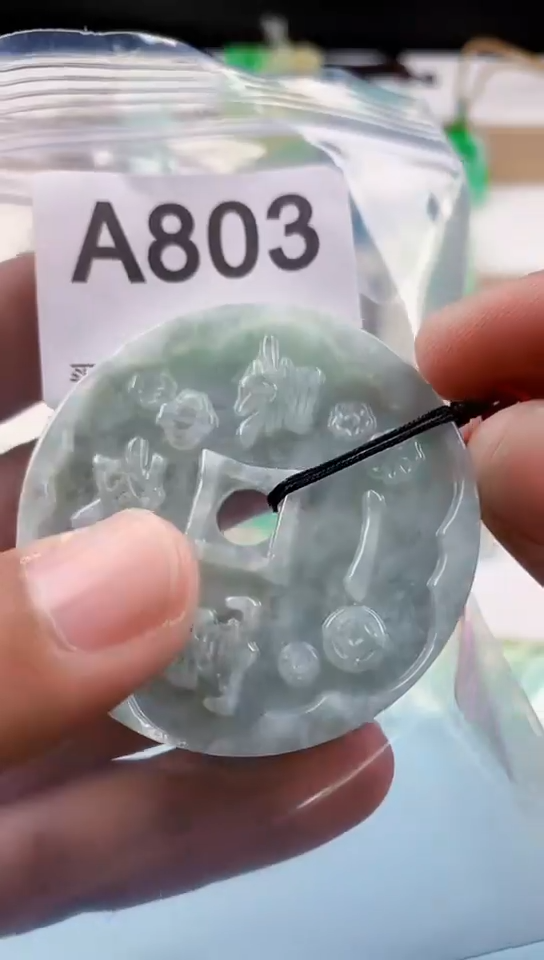 【闪购商品】翡翠挂件未镶嵌天然翡翠吊坠挂件