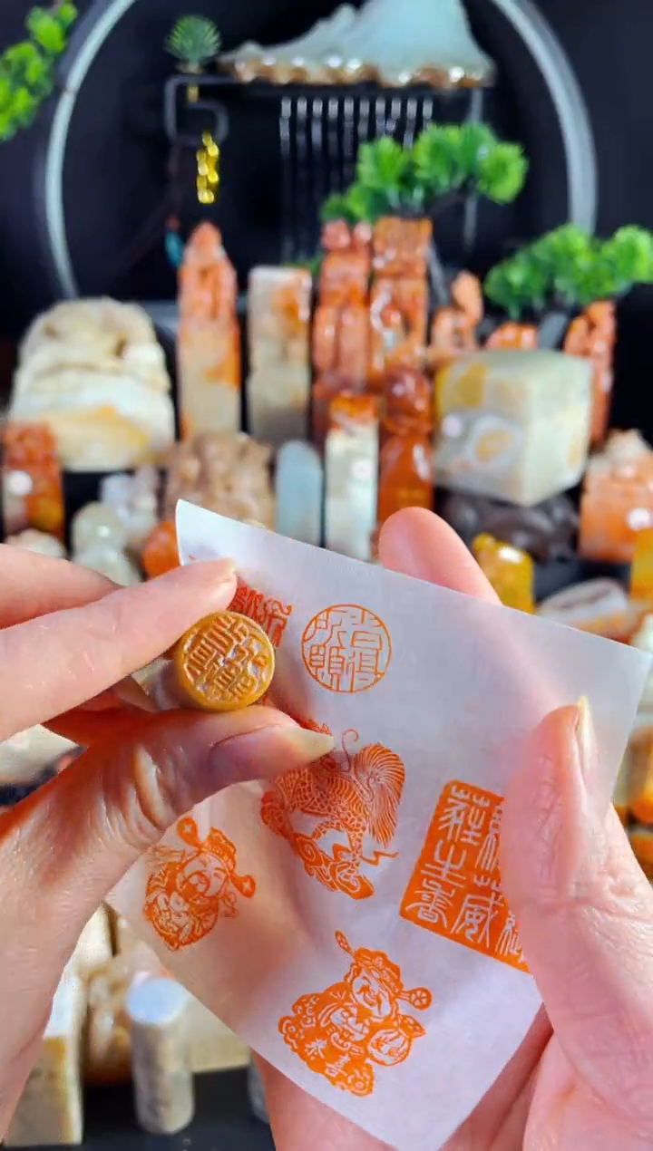 巴林石印石手工篆刻《皆得所愿》1.5 巴林圆形