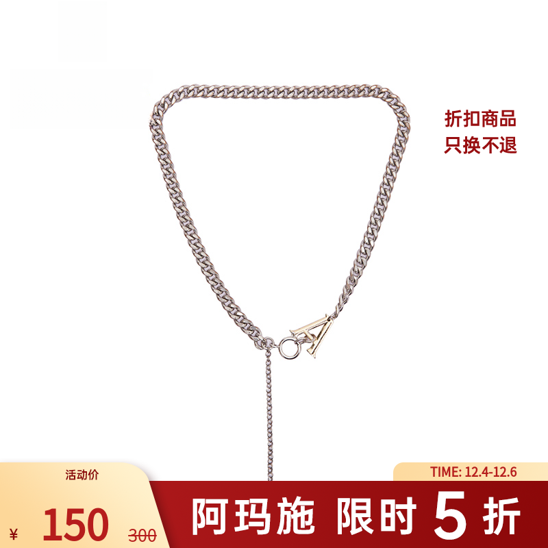 AMASS/阿玛施 合金仿水晶项链 复古百搭潮酷字母造型颈链5900406