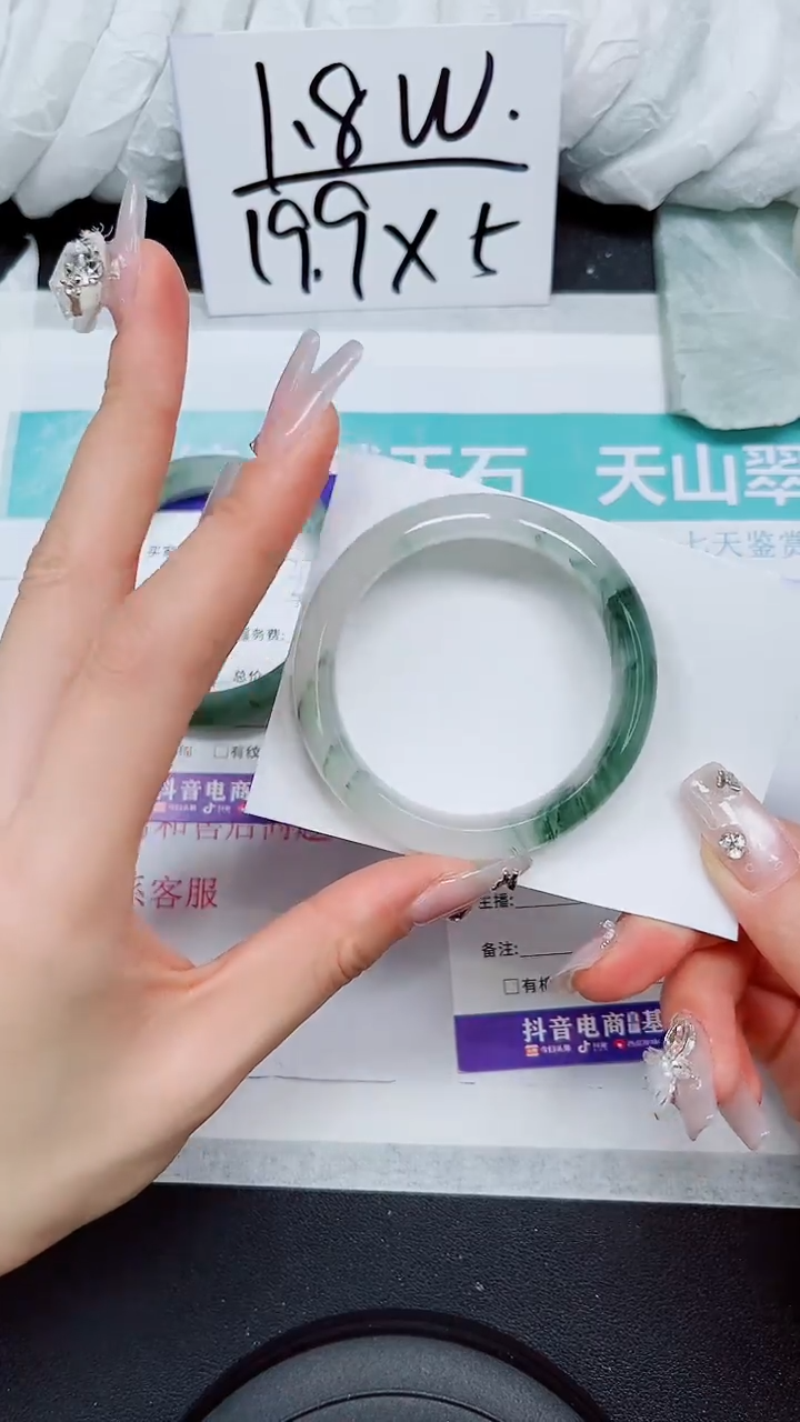 【闪购商品】石英质玉手镯未镶嵌S171-49/50