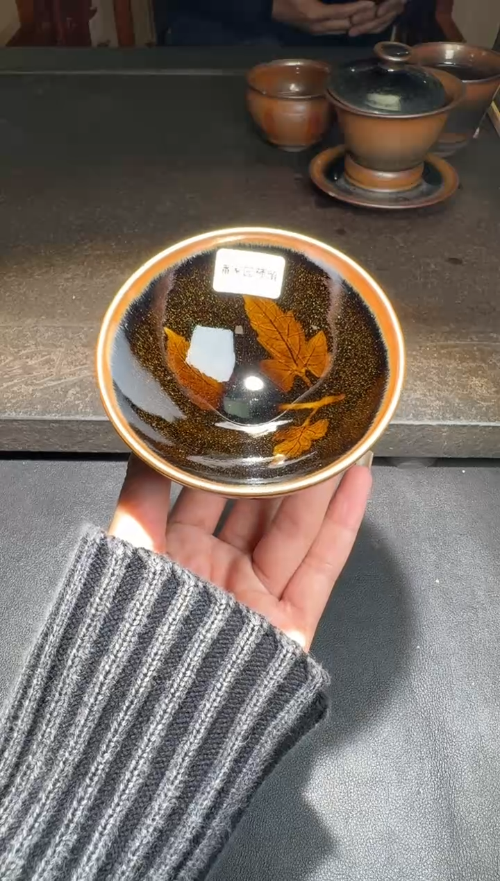 茶盏廖成义木叶盏99