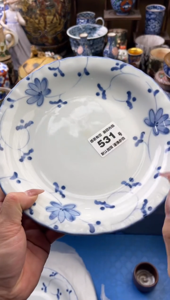 【闪购商品】瓷片531号六六工艺品瓷器