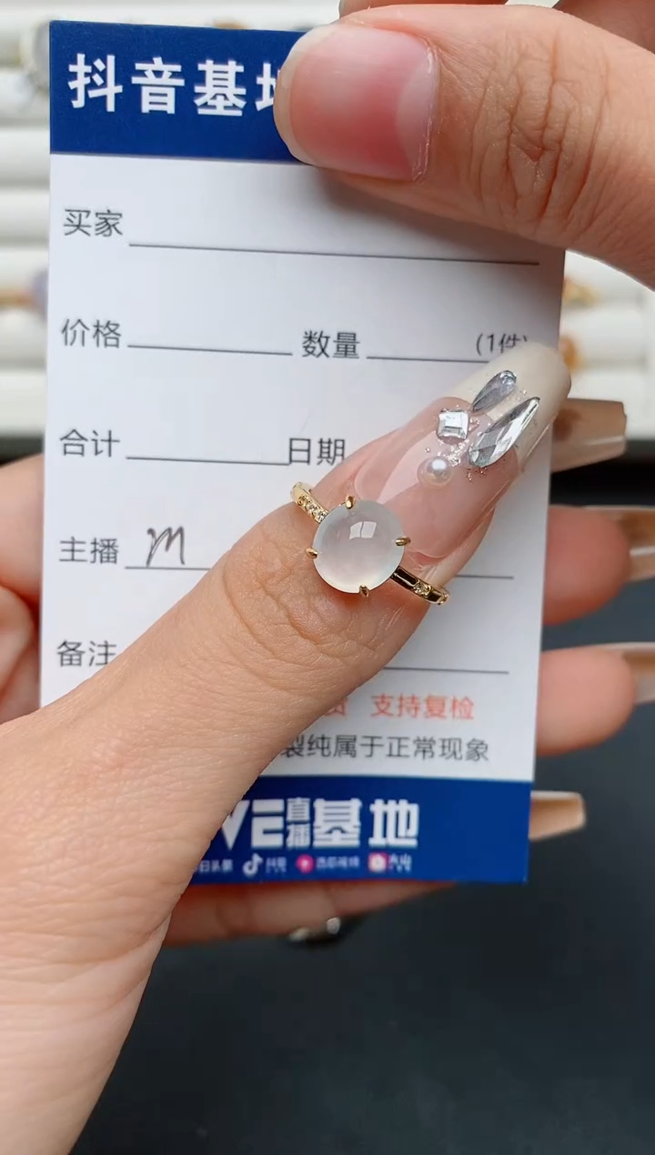 【闪购商品】翡翠戒指银S925镶嵌.............