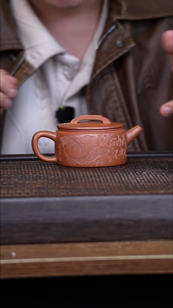 茶壶紫砂宜兴手工原矿紫砂壶001