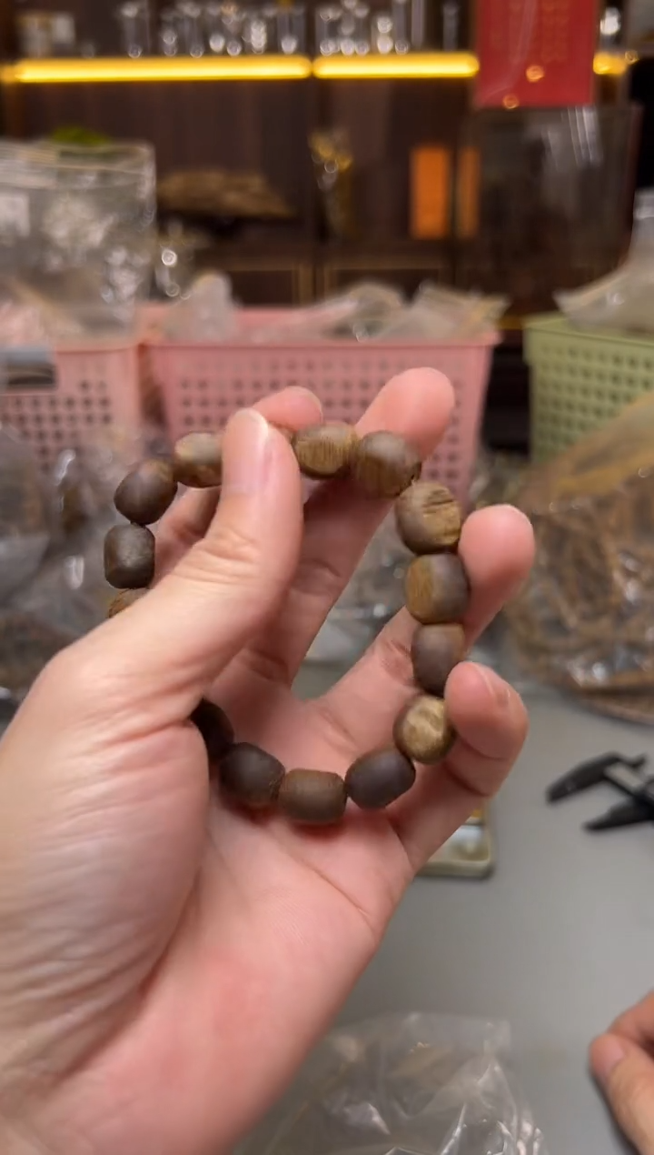 沉香沉香碎屑777号留疤1.0单圈碎屑香粉多样性发一10