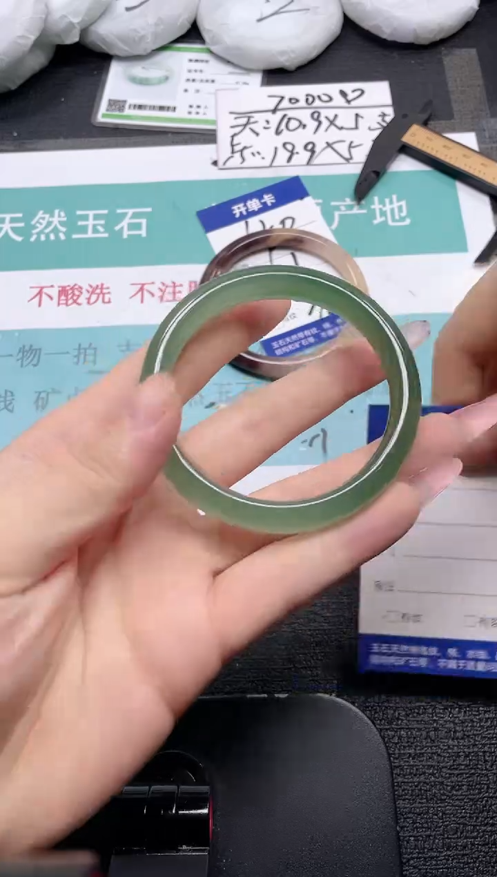 未镶嵌手镯石英质玉131-56