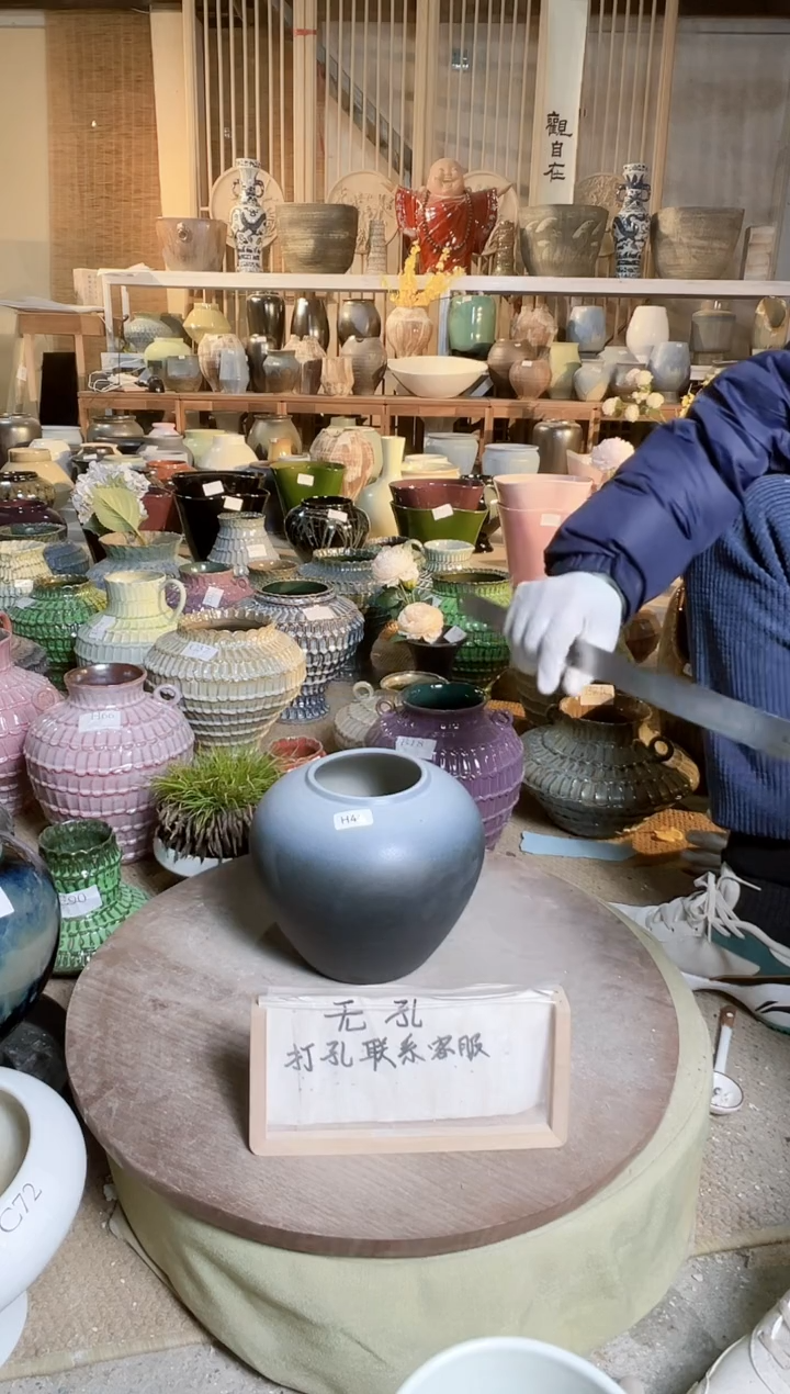 【闪购商品】摆件H44口径9高18误差2默认微瑕