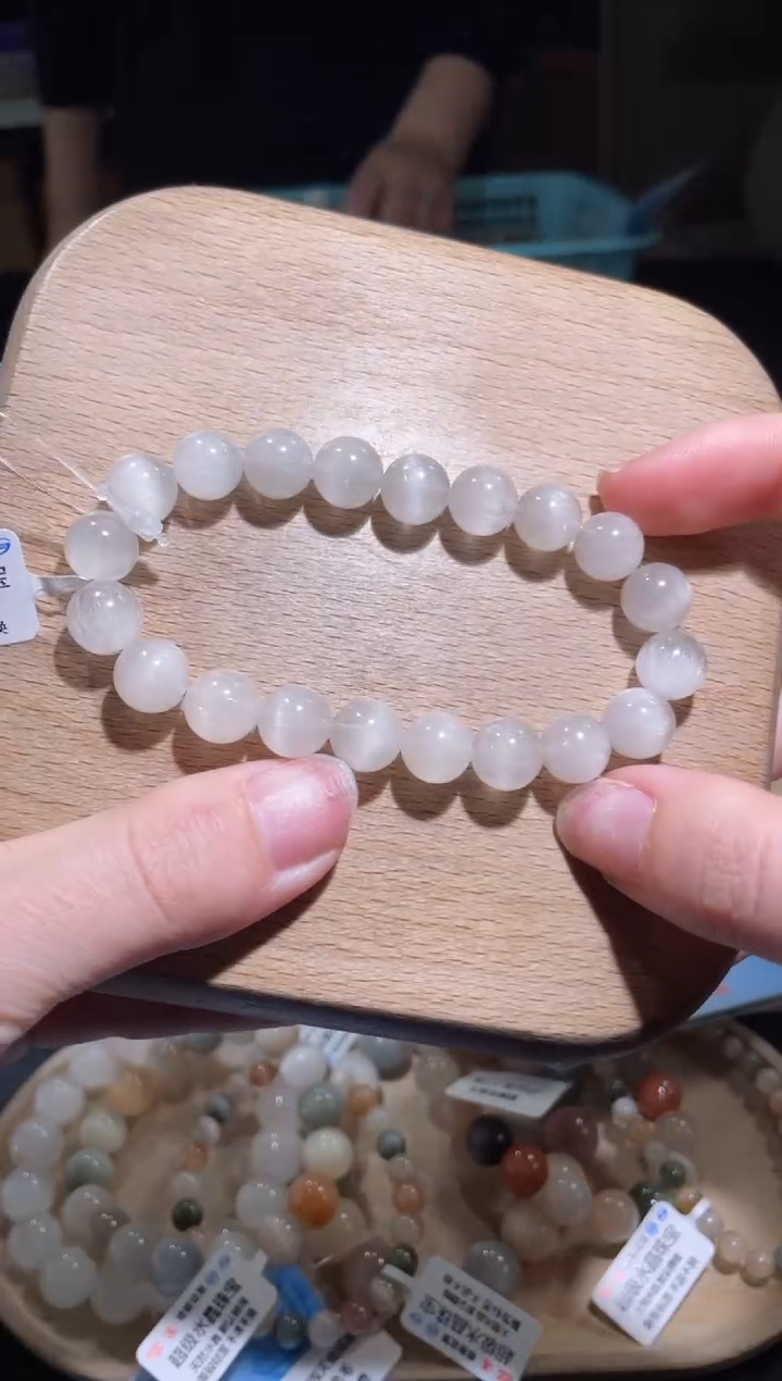 【闪购商品】水晶手链未镶嵌136号多样性发货一E 10+