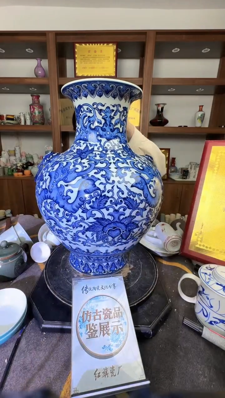 其他A496景德镇制陶瓷一件