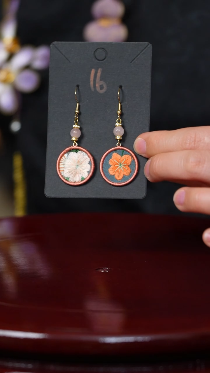 【闪购商品】织绣0801非遗国风手工美物