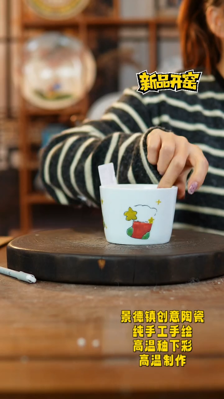 其他陶178老陶泥瓷器