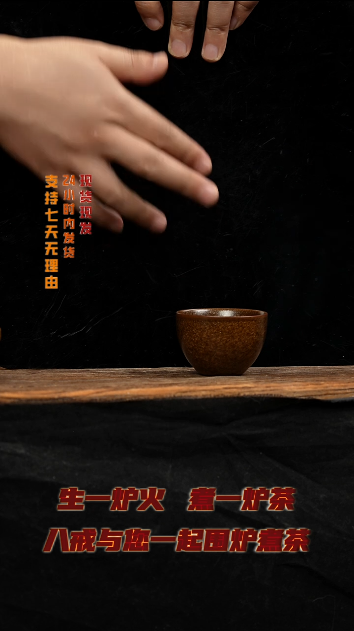 茶壶紫砂八戒茶器