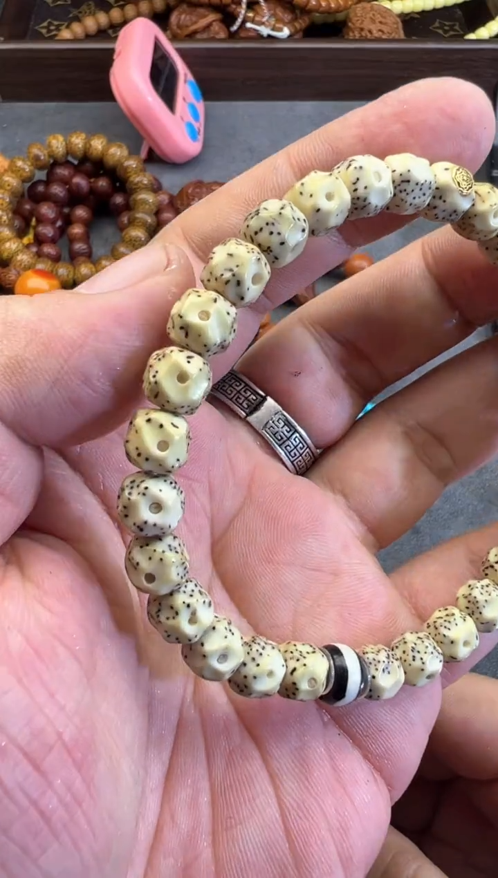 【闪购商品】星月菩提吊坠星月手串1