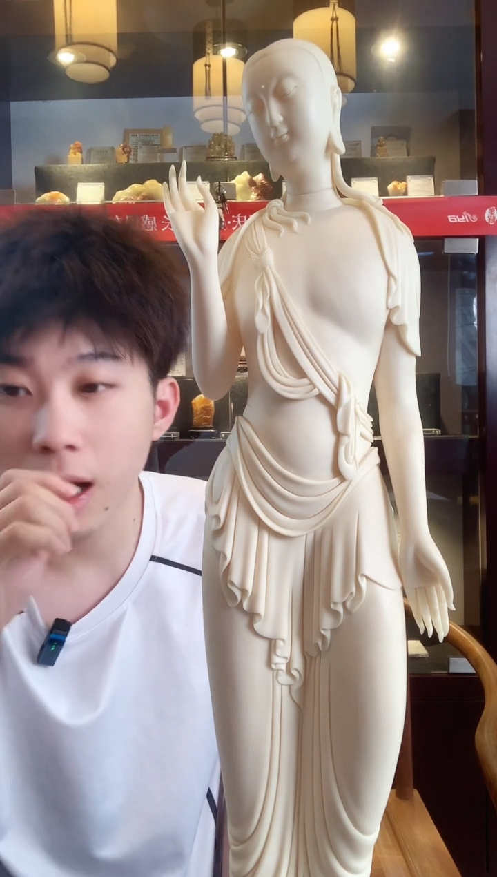 摆件古魏妙音    