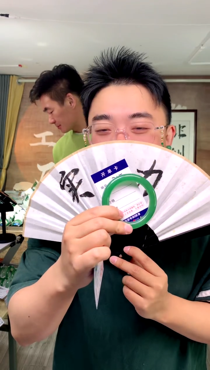 【闪购商品】石英质玉手镯未镶嵌花羽遇工厂 序号15